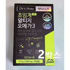 팔레오닥터스노트 초임계 알티지 오메가3(1 050mgx30캡슐) 2박스, 2개, 30개