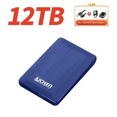 외장 하드 드라이브 휴대용 SSD 고속 스토리지 모바일 디스크 PC Mac 휴대폰용 2TB 1TB, 없음, 21.Blue 12TB