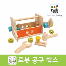 플랜토이즈 로봇 공구 박스, 혼합 색상