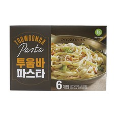 이가자연면투움바