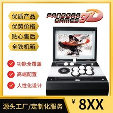 a344450a1a24dc68f275729604dab301467ca25ca040145762e5e971457e.jpeg
