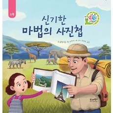 브레멘카시트