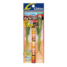 오너컬티바벌키스피어