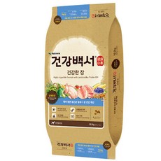 비서백서