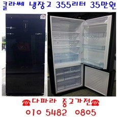 1f3a0284fcccdec621b8adfa6c80d2f3795d0d7837025dbd2213ee5e090c.jpg