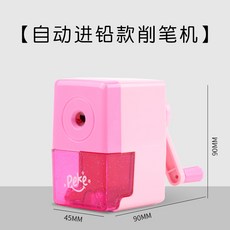 4d242dee8eaebe6660b4e1172173196e86ce74c3400d79f5dd064c0086eb.jpg