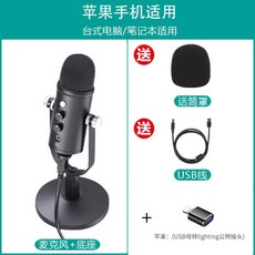 모바일스튜디오쿨러