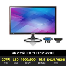 a550