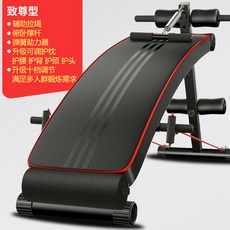 복근강화 전신운동기구 홈트레이닝기구 복합헬스기구 홈트레이닝 가정용운동기구, 복합헬스기구 풀로프+부스터+푸시업바+배개