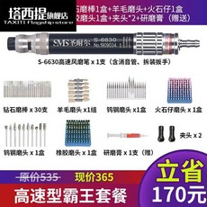 af39fdc7bf630256416c92a0f21452feadd867c051602186d5266fbe3f09.jpg