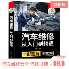 949b174940da1bad8d6e95a391cf93b7d809ab19760f3ea1ddd7978e5209.jpg