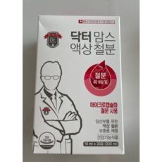 닥터맘스철분제