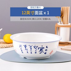 포트메리온엠보스드대접 TOP01