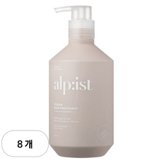 알피스트 비건 트리트먼트 퓨어 릴리 향, 730ml, 8개