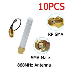 915mhz2dbi