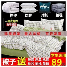 b405c781d43bab2ea66292e24ddc184a8f1633417fe67bb001b8aaabedd7.jpg