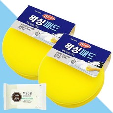 카렉스 3분세차 왁싱패드 2매입 2개(+하늘선물 물티슈 10매), 2개