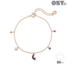 OST [OST] SILVER 팔찌 OTB117T11QPX 여성실버팔찌