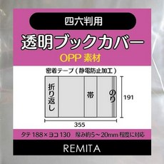 bc1x30a26r