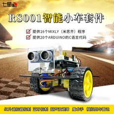 4d3383f69eb71d36c396801cfe055977f2d3db83c237d2184bc1511e8b43.jpg