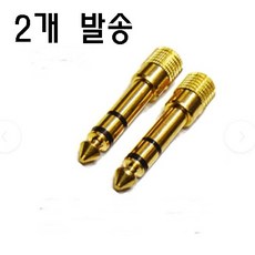 피아노헤드셋젠더