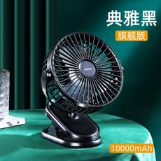 오난코리아선풍기