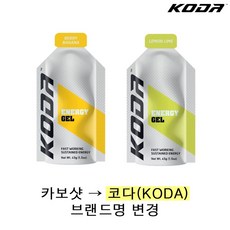 KODA 코다 에너지젤 (10개) 카보샷 탄수화물 보충제 흡수가 빠른 파워, 10개, 45g