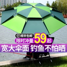 dd43808a783309940f8b65188b1310a581edcc6aae37b38543614295dec2.jpg