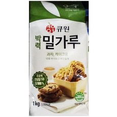 큐원 제과제빵재료 박력 분 밀가루 1Kg 1포, 1개