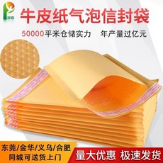 da5545f381f731bb058579ac63aec666856ca99d273bd03493847cbd6915.jpg