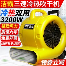 ffea35ea7096c9ce021478822b8a63426ad00e86b123c0541471a5ed0e53.jpg