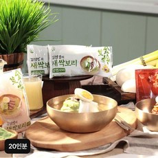 김선영 새싹보리냉면 180gX20인분(물냉면 15인분+비빔냉면 5인분)