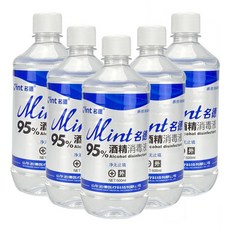 others 명 덕 95% 알코올 소독 액 500 ml 화 이 팅 통 훠 궈 램프 물체 높 은 농도 95 도 에탄 올 5 병