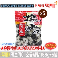 089ec6d0fb94a853fdf981c39492c30ce653b55e6ab977f302b8d5b291ec.jpg