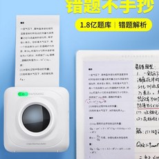 c97a10fe36d65f84ccdfdecf666a26f7abee6cd4550ad874dfcd84fad446.jpg