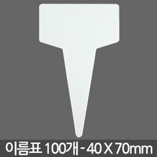 7be7c84a5ee8f585d8f4e330dbd4835f21e4d2105410c95b0776fdf6445e.jpg