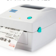택배송장프린터 XP-DT108B 라벨출력기, 460B 블루투스 버전