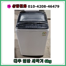 b84c7fb37fdb4d86cbd74b2989ab8f8cf506afcad4ec3815a61f9c6e24be.jpg
