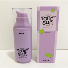 에딧비 선데이 톤업 선세럼 55ml SPF50+ PA++++ (1개 2개 3개) / EDIT.B 선크림 톤업선세럼 톤업선크림 톤업크림 에딧비선크림 에딧비선세럼 톤업세럼 보라톤업