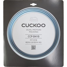 쿠쿠 CRP-JHI1030FG 밥솥용 내솥 고무패킹 (세트아님 각 옵션 메인이미지확인), 고무패킹추가(DH10)_정품케이스, 1개