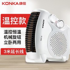 f3dde33ea0a083cac6594d3d9685035a66a7841db14efd3e2804b255e563.jpg