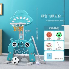 6세농구골대