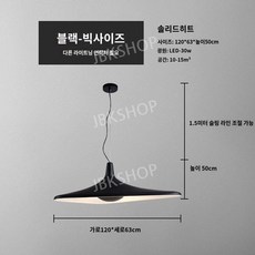헤이플로 TOP01