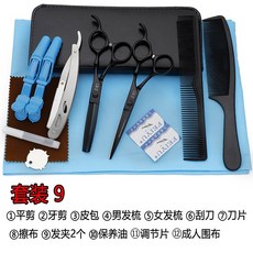 e934a48685c31bbb4ca310e4b40534ccdb14e8ce3f36c1fd57d8c5b4bd99.jpg
