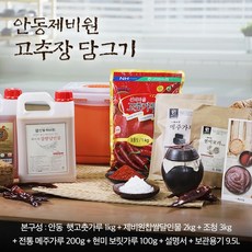 7bfe2c127e9ea1a3d0d656e7acaf29aa962d4dac361905206bb2500dcdff.jpg