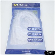 c24e408003e148a40f25a5b6d3838ef84e1f9834027600ff305b46c2815a.jpg