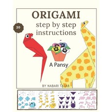 Easy Origami Book: Simple Step-by-Step Instructions To Make Models (Origami  Papercraft) (Paperback)