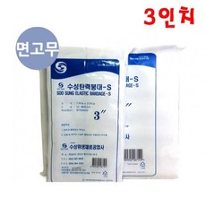 ed26f4e925ddc014fa4c08577725ddfb54ed72b7e6e2de77c396026754dd.jpg