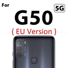 efr-s108d액정보호필름