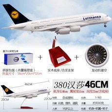 실버루프트한자